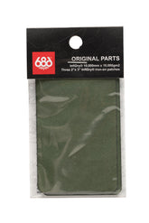 Product photo: SURPLUS GREEN / OS